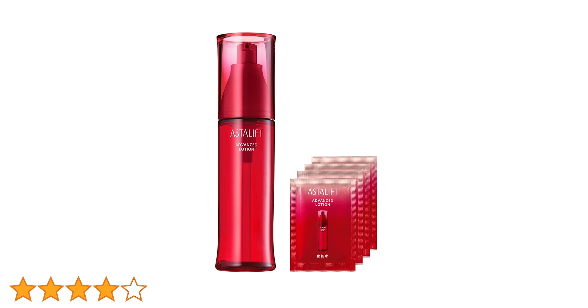 ✳*︎様 ASTALIFT ADVANCED LOTION 130ml 4本セッ 富士フイルム アスタリフト（ASTALIFT） アドバンスドローション